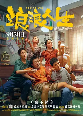 黄色片一级片