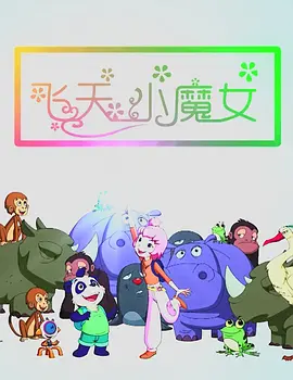 糖心nana